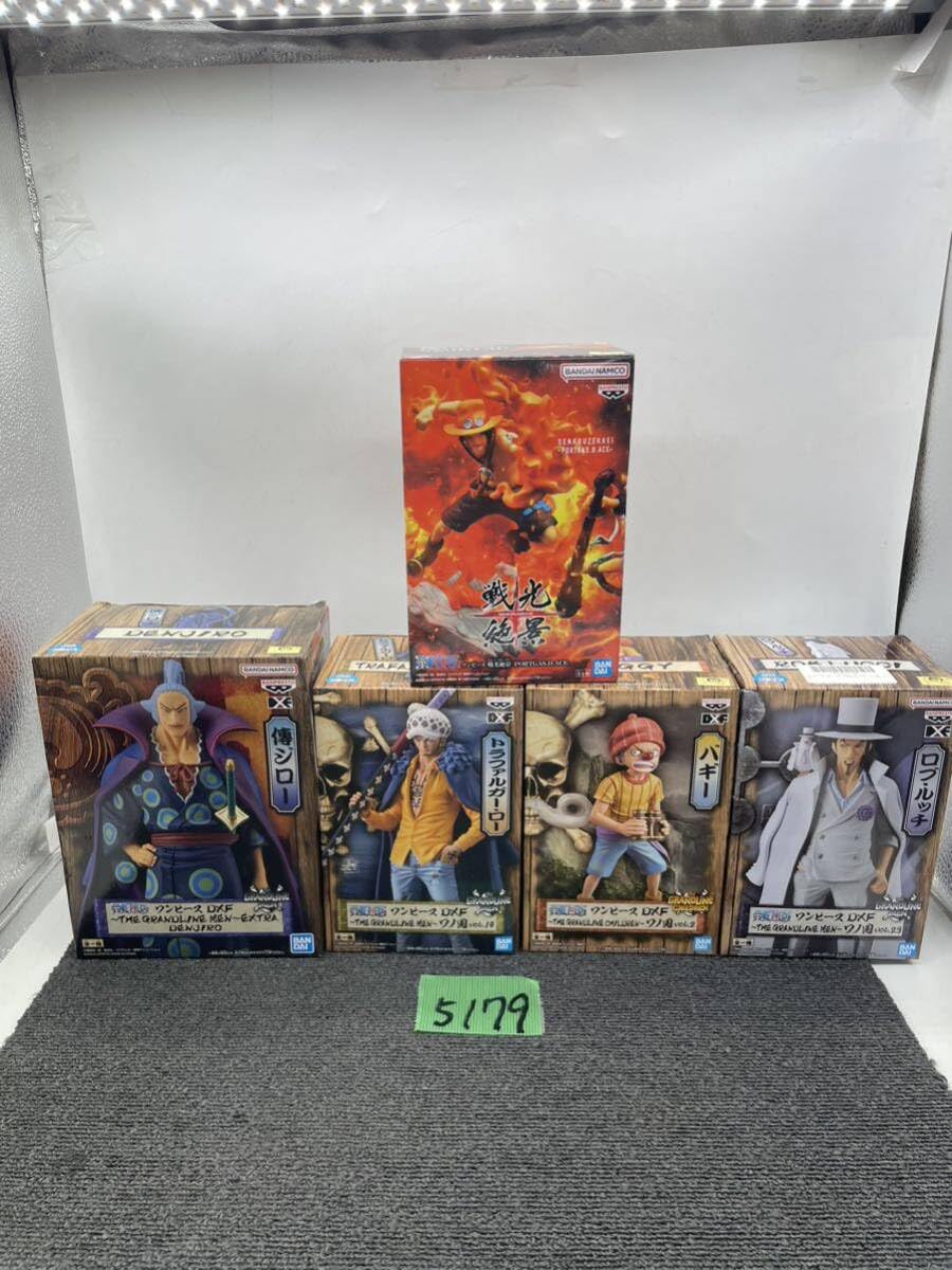 ONEPIECE　ワンピース　ロー ワンピース